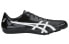 Asics Hyper Sprint 7 1091A015-001 Performance Sneakers