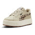 Фото #2 товара Puma Karmen I Am The Drama Leopard Platform Womens Beige Sneakers Casual Shoes