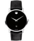 ფოტო #1 პროდუქტის Men's Swiss Automatic Museum Black Calfskin Leather Strap Watch 40mm