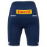 Фото #2 товара SANTINI Lidl Trek 2024 Shorts