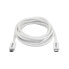 Фото #10 товара StarTech.com Thunderbolt 3 Cable - 20Gbps - 2m - White - Thunderbolt - USB - and DisplayPort Compatible - Male - Male - 2 m - White - Nickel - 20 Gbit/s