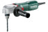 Фото #1 товара Metabo WBE 700 - 2600 RPM - 2.5 cm - 1 cm - 8 N?m - 87 dB - 2.5 m/s²