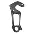 Фото #2 товара SIGEYI TRK-QR1 Derailleur Hanger