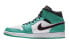 Фото #1 товара Jordan Air Jordan 1 中帮 复古篮球鞋 GS 绿色 / Кроссовки Jordan Air Jordan BQ6931-306