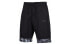 Фото #1 товара Шорты спортивные adidas neo Casual_Shorts EJ7077