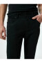 Фото #24 товара Trousers Erkek Siyah Jean Pantolon - 4sam40233nd