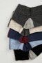 Фото #1 товара Носки DeFacto Cotton Mens Short Socks