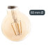 Фото #4 товара Светодиодная лампа Vintage Прозрачная Gift Decor LED E27 4 Вт 8 x 12 x 8 см (12 штук)