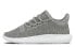 Adidas Tubular Shadow Knit Sneakers (Model: bb8870)