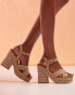 Фото #1 товара ASOS DESIGN Twiggy cross strap wedges in natural raffia