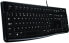 Фото #2 товара Logitech K120 Tastatur QWERTZ