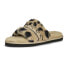 Фото #2 товара Puma Fluff Remix Animal Bx Slide Womens Size 6 M Casual Sandals 39097001