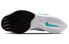 Фото #6 товара Кроссовки Nike ZoomX Vaporfly Next 2 CU4123-101