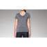 UNDER ARMOUR Tech™ Twist short sleeve T-shirt