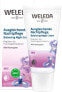 Фото #4 товара Weleda Iris Night Cream Увлажняющий ночной крем с экстрактом ириса