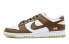 Фото #1 товара Кеды Nike Dunk Low "Team Gold" 男款 咖啡棕