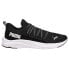 Фото #1 товара Puma Softride One4all Running Mens White Sneakers Athletic Shoes 37767103