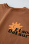 Sun t-shirt