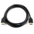 NEWSTAR HDMI 7.5 m Cable