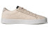Adidas Originals Sleek EG7753 Sneakers