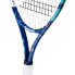 BABOLAT 25 Wimbledon Junior Tennis Racket