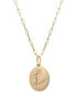 Фото #1 товара Wrapped diamond Pisces Constellation 18" Pendant Necklace (1/20 ct. tw) in 10k Yellow Gold, Created for Macy's