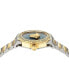 ფოტო #2 პროდუქტის Women's Swiss Medusa Deco Two-Tone Stainless Steel Bracelet Watch 38mm