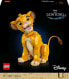 Фото #1 товара LGO Disney Classic Simba, der junge Köni