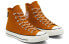 Фото #4 товара Кеды Converse 1970s Chuck Taylor All Star Gore-Tex Canvas Shoes,