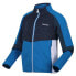 Фото #5 товара REGATTA Oberon Vii full zip fleece