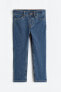 Фото #9 товара Шорты для малышей H&M Superstretch Slim Fit Jeans