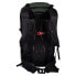 Фото #2 товара Montura Ararat 35L backpack