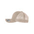 Фото #6 товара FLEXFIT Cap Retro