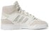 Adidas originals Drop Step XL FZ5721 Sneakers