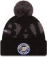 Фото #1 товара New Era NFL ON-Field Official Sideline Children's Winter Hat