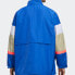 Adidas UB JKT CB Trendy Clothing Jacket