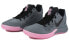 Nike Flytrap 2 Kyrie AO4438-006 Athletic Shoes