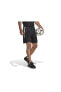 Фото #6 товара Шорты мужские Adidas Tiro23 L Tr Sho для футбольных тренировок, черные