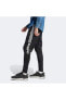 Фото #7 товара Брюки Adidas Erkek Koşu ve Antreman Pantolonu M TIRO WM PT IA3048