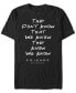 Men's Friends They Don't Know Short Sleeve T-shirt Черный, S - фото #1