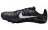 Фото #1 товара Кроссовки Nike Zoom Rival S 9 907565-003