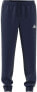 Фото #13 товара adidas Men's Core 18 Sweat Tracksuit Bottoms