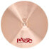 Фото #6 товара Paiste 2002 Classic 22"Ride