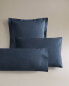 (200 thread count) cotton percale pillowcase