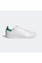 Фото #10 товара Stan Smith Ss24 Erkek Spor Ayakkabı