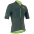 Фото #3 товара SANTINI Redux Istinto short sleeve jersey