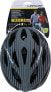 Dunlop KASK ROWEROWY REGULOWANY DUNLOP R.M SZARY