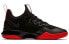 Nike Zoom Shift XDR 897653-003 Basketball Sneakers