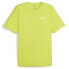 Фото #1 товара Puma Run Favorite Velocity Crew Neck Short Sleeve Athletic T-Shirt Mens Green Ca