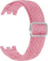 Фото #1 товара Beline Beline pasek Mi Band 8 Nylon różowy/pink